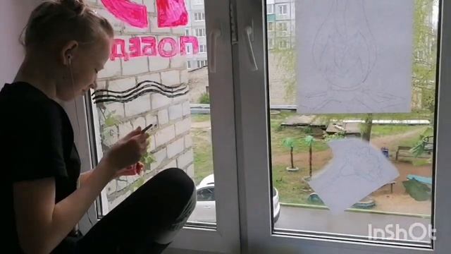 День победы. Рисуем на окне. смотреть онлайн