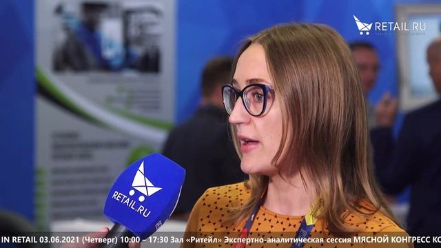 Наталья Овда - Вкусвилл на #НРР2021 смотреть онлайн