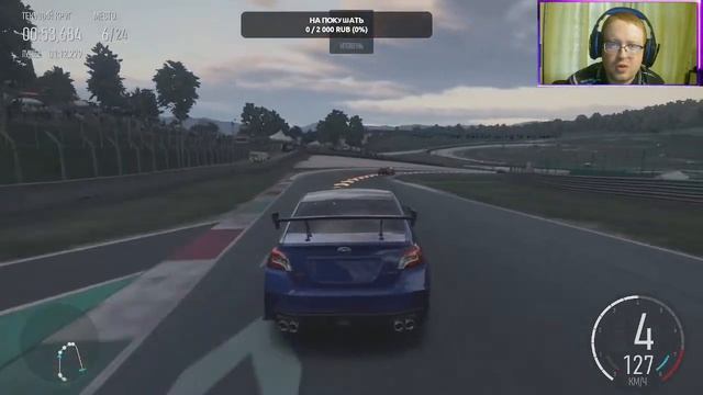 Forza Motorsport 2023 ➤ Стёртые Шины! смотреть онлайн