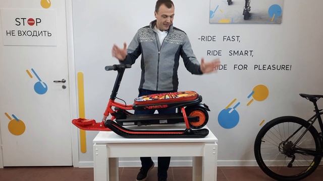 Электроснегокат! Подарите радость своему ребёнку! смотреть онлайн