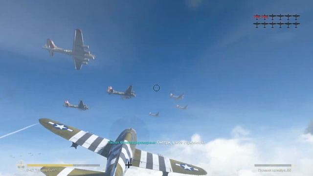 Call of Duty WW II - ВТОРАЯ МИРОВАЯ ВОЙНА, ИСТОРИЯ ВЕЛИКИХ ГЕРОЕВ, НЕВЕРОЯТНЫЙ СЮЖЕТ, ФИНАЛ смотреть онлайн