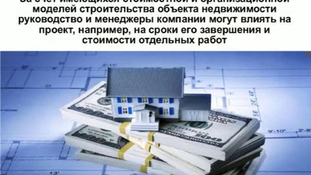 Многомерное моделирование смотреть онлайн