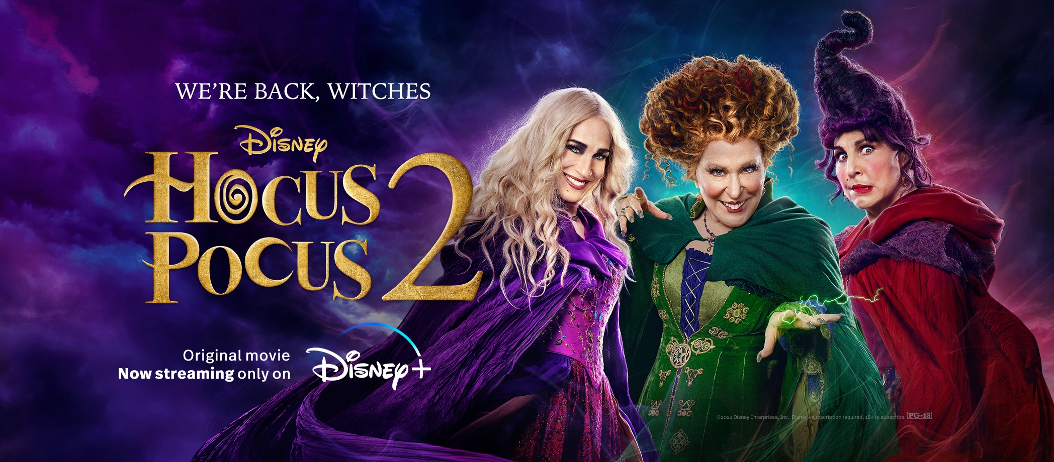 Фокус-покус 2 / Hocus Pocus 2 (озвучка Jaskier) смотреть онлайн