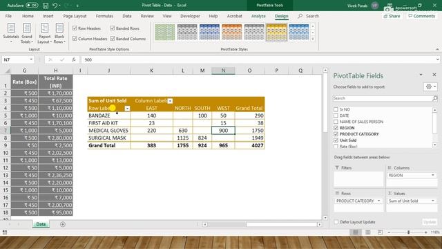 pivot table for beginners in excel in Hindi || Microsoft excel 2007,2010,2016 смотреть онлайн