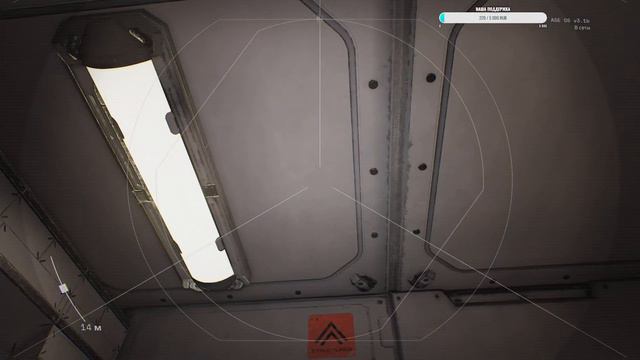 Deliver Us Mars | ИГРОФИЛЬМ | Тайны красной планеты Часть 4 смотреть онлайн