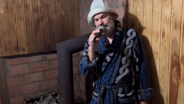 Про баню смотреть онлайн