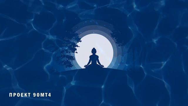 ПРОЩЕНИЕ МУЖЧИН. Сильная медитация Хоопонопоно. Простить отца и мужа. Молитва прощения себя. смотреть онлайн