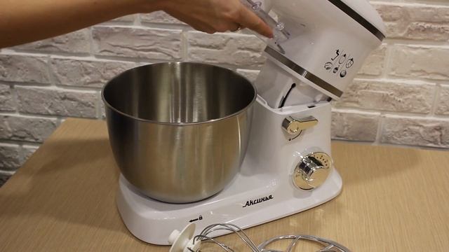 Планетарный миксер Аксинья КС-407 смотреть онлайн