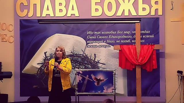 Пастор Валентина Кузьменко. Слово назидания смотреть онлайн