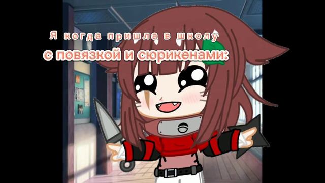 \\Meme// -Я подсолнух°✨🌻 смотреть онлайн