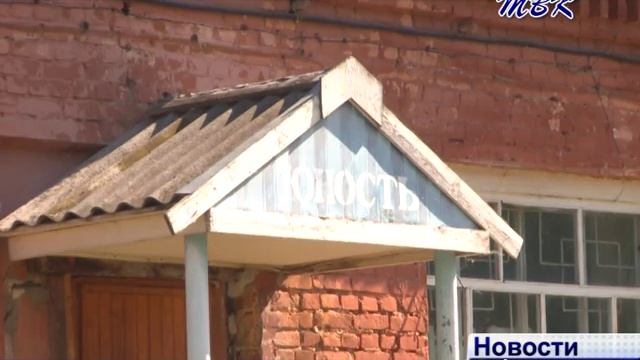 Продажу части территории «Юности» и ремонт дорог обсудили на комитете по законности в Бердске смотреть онлайн