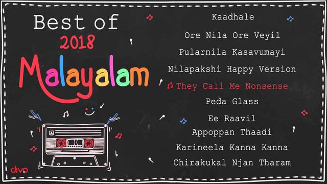 Best of 2018 (Malayalam) - Jukebox | Maradona, BTech, Nonsense, Ladoo смотреть онлайн