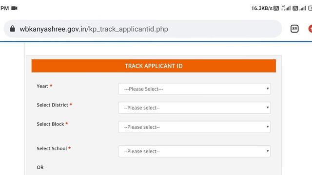 Kanyashree Application Status check process|| Kanyashree k1/k2 смотреть онлайн