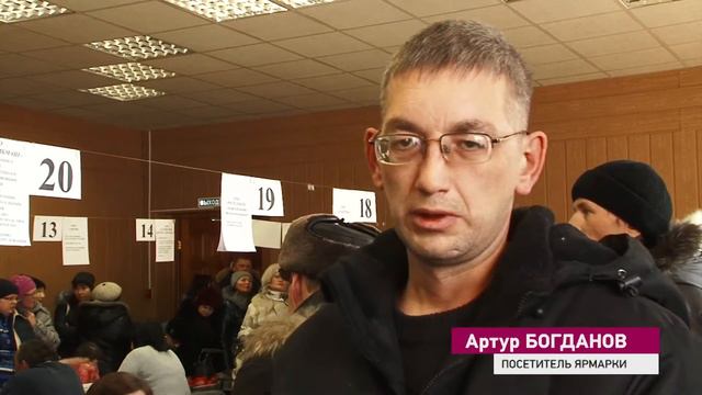 С хорошей зарплатой в Ангарске туго