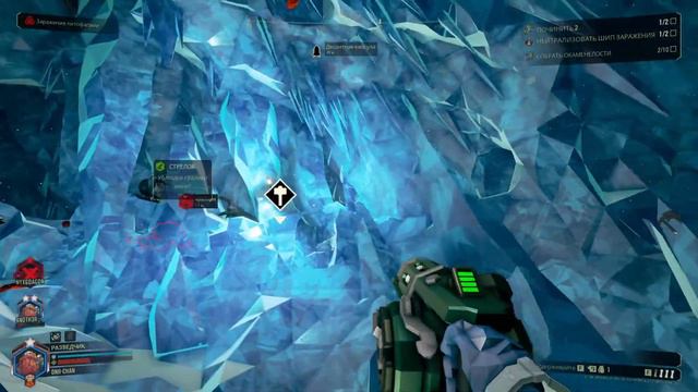 Проходим 2 миссии смотреть онлайн