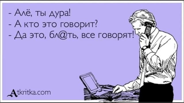 МОРГАН кайфует когда её посылают смотреть онлайн