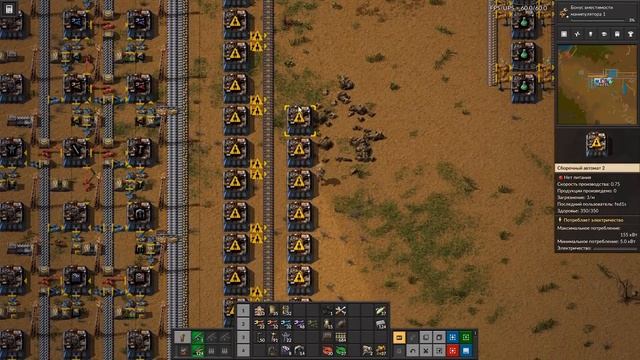 Factorio 2021 ep.04 - Серая наука, двигатели, полный MALL смотреть онлайн