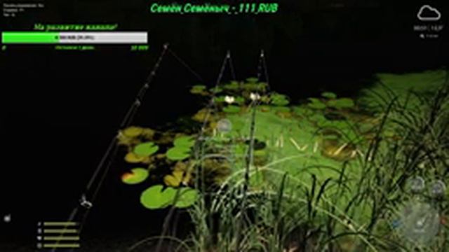 Русская Рыбалка 4 Тихий и вечерний :) смотреть онлайн
