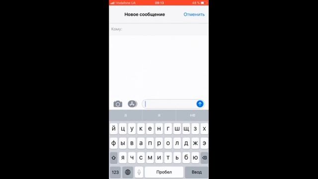 Как отслеживать номер телефона МТС смотреть онлайн