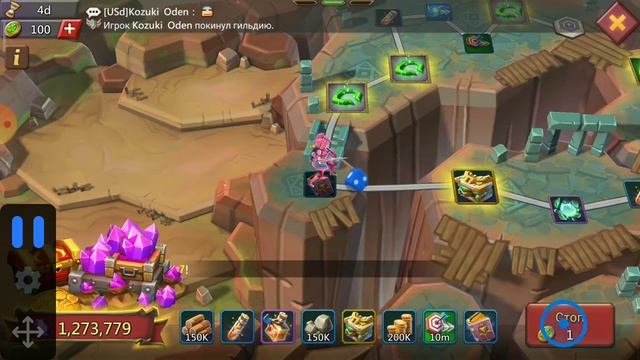 Как покрасить кубок для ф2п игроков. F2p смотреть онлайн