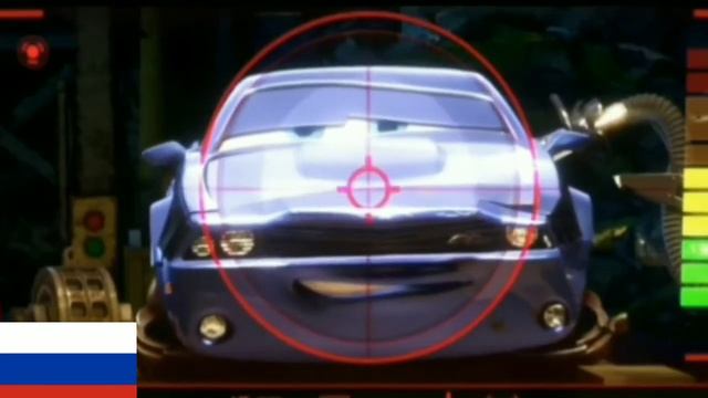 Допрос Рода Редлайна: На разных языках мира? (Тачки 2) смотреть онлайн