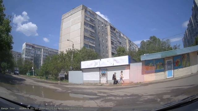 кв. Мирный. Луганск. 2022 05.20 11.51.33 смотреть онлайн