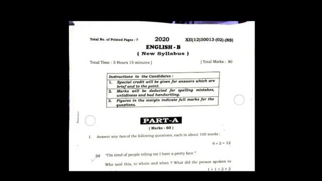 HS english question 2022 || hs english suggestion 2022 #hsenglishquestion2022 смотреть онлайн