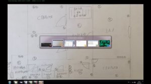План работ в Visio. Ч1