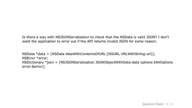 iOS : Check if response from API is valid JSON смотреть онлайн