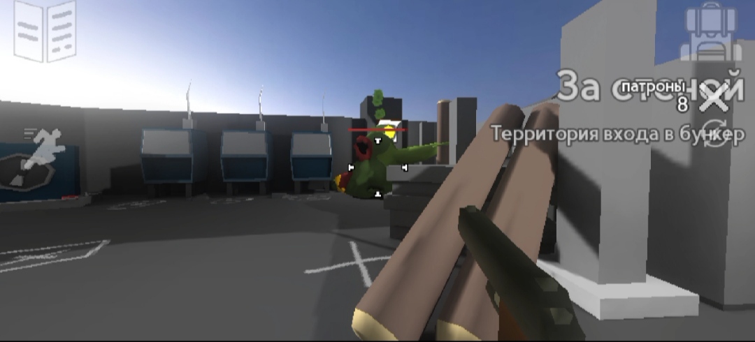 Прохождение игры Bunker 2021 | Часть 2 | Первый бункер с секретным кодом смотреть онлайн