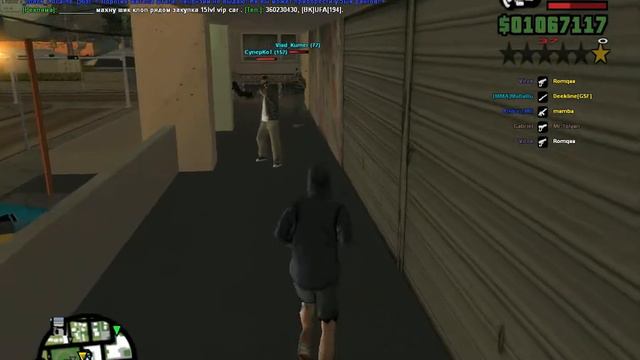 gta sa 2013 02 18 21 48 23 01 смотреть онлайн