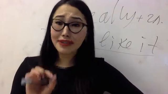 Разница между Really & Very смотреть онлайн