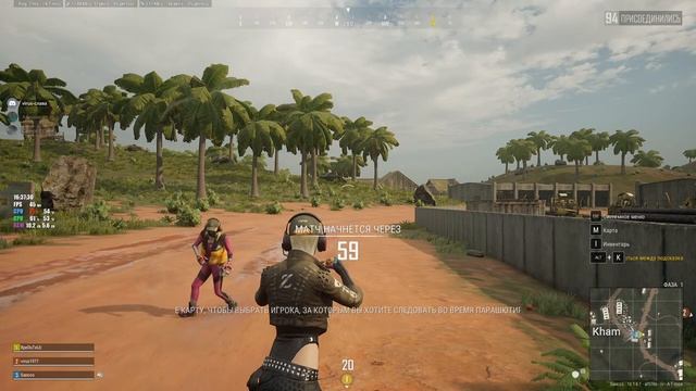 PUBG_ BATTLEGROUNDS # 29 ..mp4 смотреть онлайн