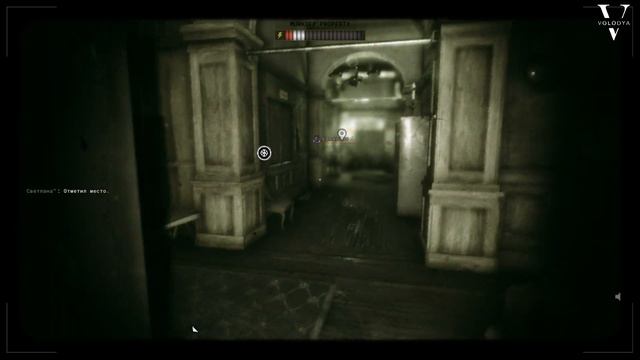 The outlast trials: Программа 3. Причастите сирот. смотреть онлайн
