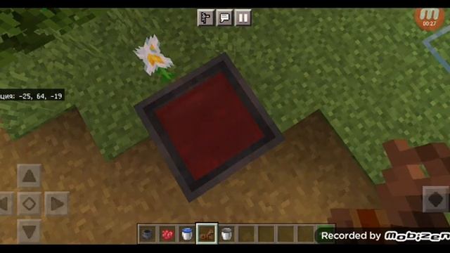 Как красить кожаные броню для лошадей в Майнкрафт на версии 1.18 смотреть онлайн