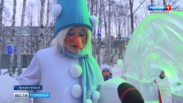 В Архангельске возле культурного центра 
