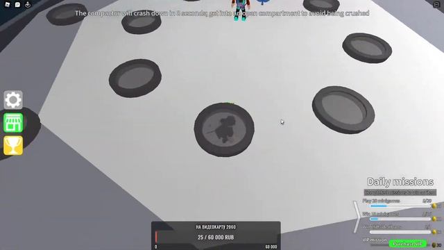 Стрим по роблоксу. Stream Roblox Chill смотреть онлайн