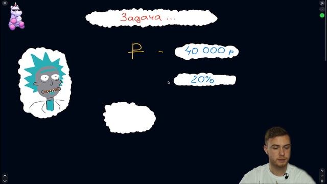 ЯЗЫК СИ ДЛЯ НАЧИНАЮЩИХ | Лекция 1 Часть 1 | Основы программирования | kam-school.ru смотреть онлайн