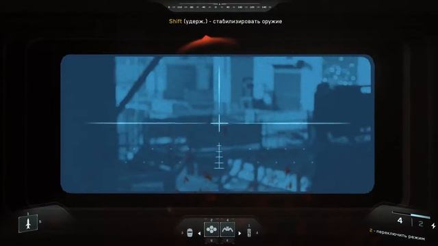 Call of Duty Infinite Warfare прохождение 4 смотреть онлайн