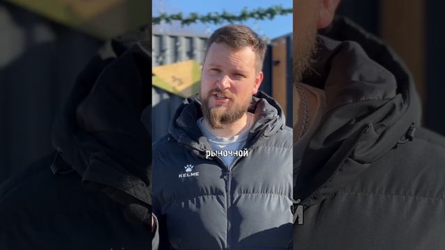 Кадастровая стоимость участка смотреть онлайн