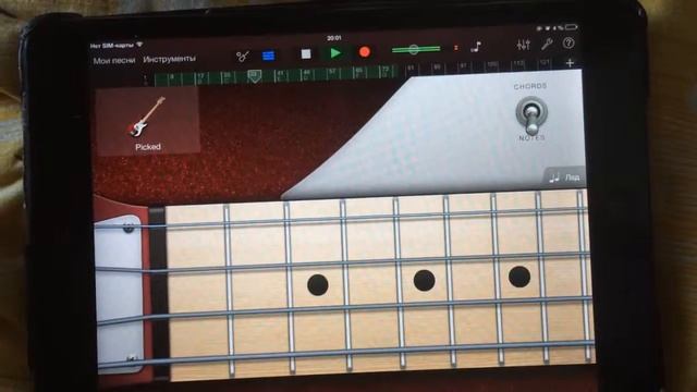 Ништяк - Сибирские грибы (сделано на ipad) смотреть онлайн