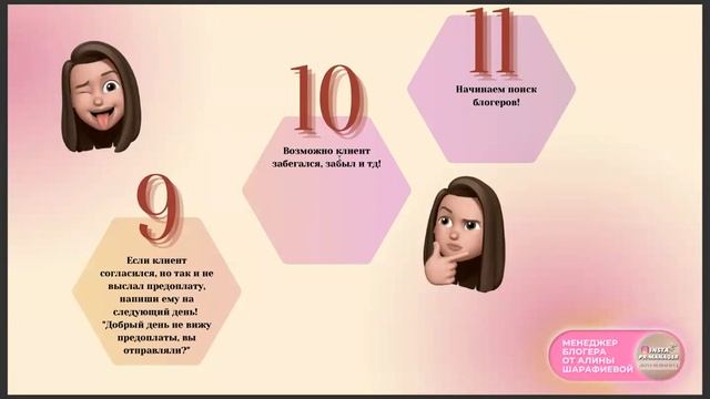 вводный урок, марафон смотреть онлайн