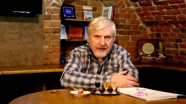 Мушиные вопросы и приглашение на встречу 8 января 2024 года с С.В. Савельевым смотреть онлайн