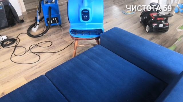 Сушка дивана ? смотреть онлайн