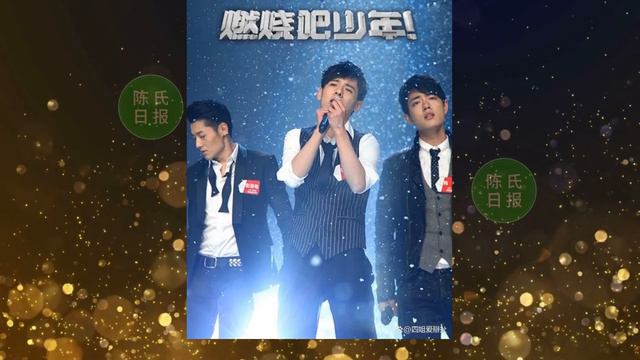 【陈氏日报2月9日】#肖战 大男主剧启动，被爆与张译、陈道明合作！肖战《燃烧吧少年》开启燃烧之旅。从第8名到如今的顶流！电影《#无名》北美上映定档#xiaozhan #showbiz смотреть онлайн