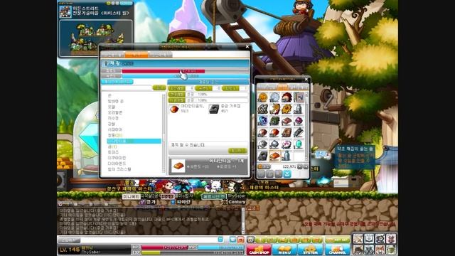 [HD] KMS Profession Skills смотреть онлайн