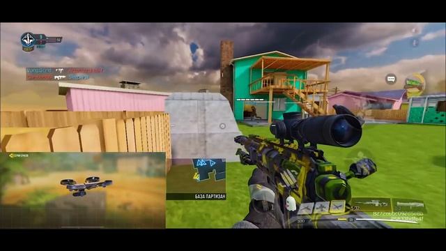 ЛУЧШАЯ СВЯЗКА СЕРИИ ОЧКОВ В CALL OF DUTY MOBILE! смотреть онлайн