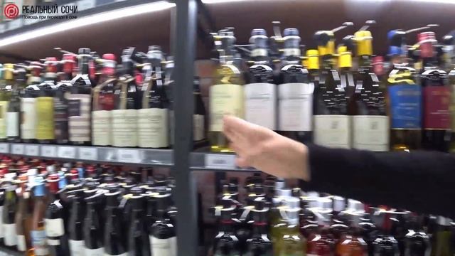 ПОКУПКИ в DUTY FREE! ТАК ли это ВЫГОДНО? DUTY FREE SHOP! ОТДЫХ в СОЧИ!