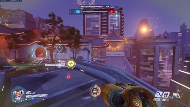 Рейтинговый захват флага Overwatch смотреть онлайн