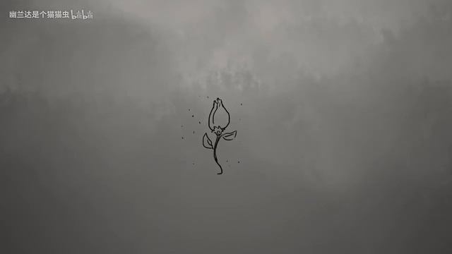 [ENG SUB] 2HA - Dumb Husky And His White Cat Shizun - 狂徒 Animated Music Video